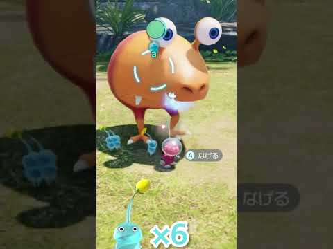 ジャンボチャッピーは氷ピクミン6匹捕食したら凍るみたい【ピクミン4 PIKMIN4】 #pikmin4 #pikmin #ピクミン