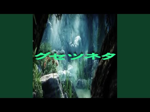 OVER (feat. Młody Dron & Don Poldon)