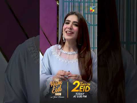 Mansha Pasha wishes Eid Mubarak to everyone! 🎊✨ #shorts #eidmubarak #eidspecial #shortsfeed