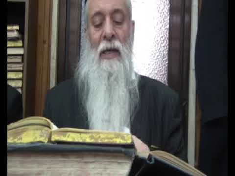 ה - עמידה - כוונות העמידה - שיעור 12 - חיצוניות דפנימיות - ברוך - עקב תקלה, התמונה חתוכה קצת מלמעלה.