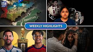 Weekly News Roundup: Top 5 Stories Of The Week | July 19 | Deaf News