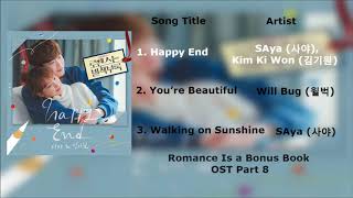 SAya (사야), Kim Ki Won (김기원) - Happy End (Romance Is a Bonus Book OST Part 8)