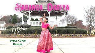#SarangaDariya​​  Dance Cover  Nainika  Lovest