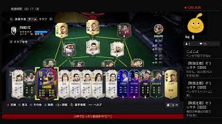 ＃FIFA22　補償パック開けちゃうおじさん