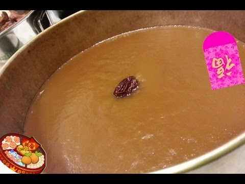 download lagu mp3 mp4 Chinese New Year Sweet Rice Cake, download lagu Chinese New Year Sweet Rice Cake gratis, unduh video klip Chinese New Year Sweet Rice Cake