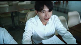 LATE สำคัญในวันที่สายไป