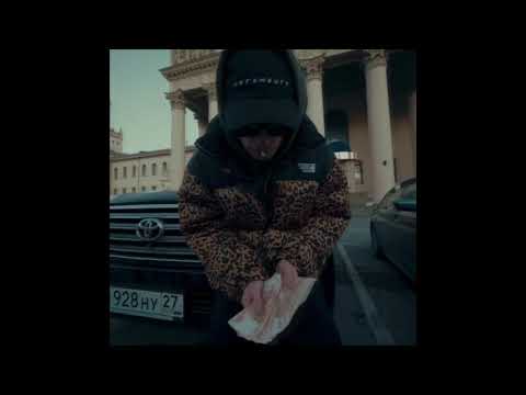 (FREE FOR PROFIT) ROCKET x LILDRUGHILL x MARCO-9 Type Beat - Foreign