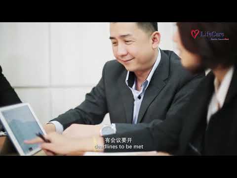 Life Care Diagnostic Medical Center Corporate Video 2018_Eng Version