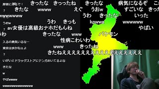 異世界帰り前雑談とマイクラ後雑談 【おおえのたかゆき】【2025/05/05】
