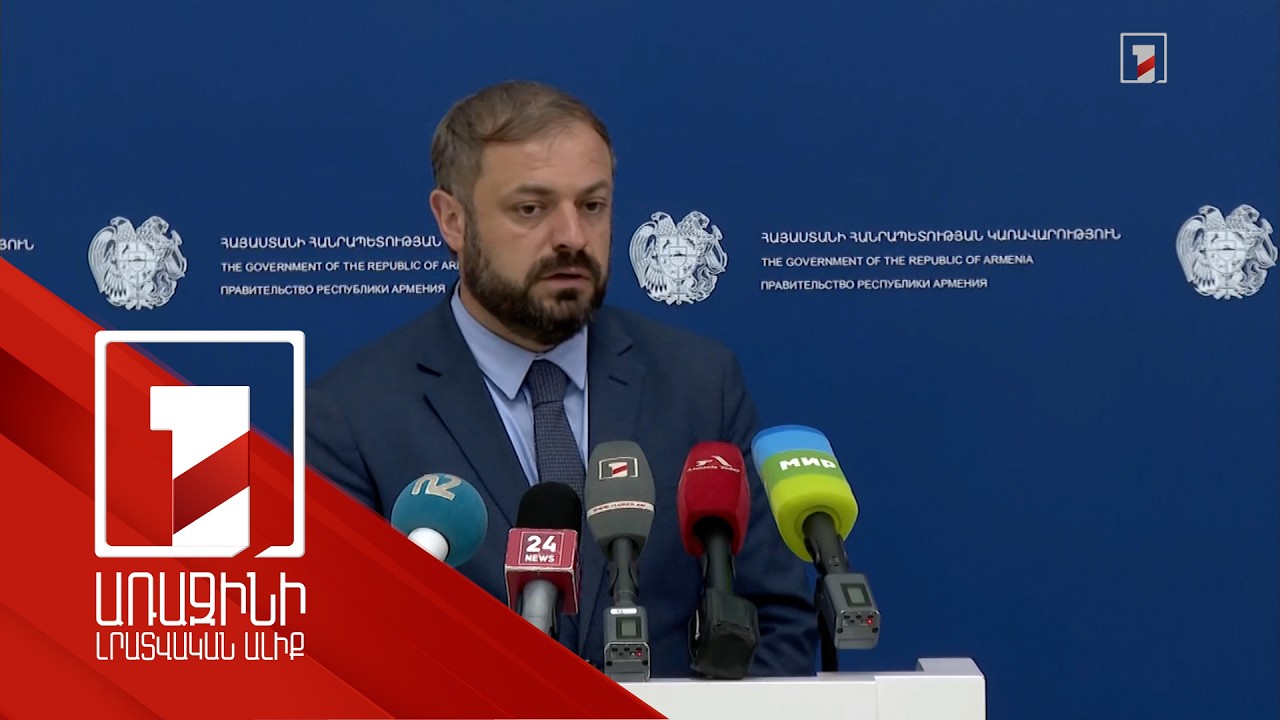 Գևորգ Պապոյանի ճեպազրույցը