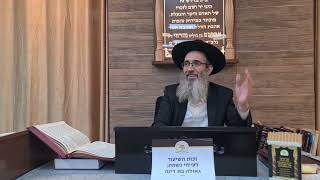 הרב אליעזר לוי | פרשת כי תשא - הדרך למנוע מעצמך צרות ובעיות (הרב אליעזר לוי) - התמונה מוצגת ישירות מתוך אתר האינטרנט יוטיוב. זכויות היוצרים בתמונה שייכות ליוצרה. קישור קרדיט למקור התוכן נמצא בתוך דף הסרטון הרב אליעזר לוי | פרשת כי תשא - הדרך למנוע מעצמך צרות ובעיות (הרב אליעזר לוי) - התמונה מוצגת ישירות מתוך אתר האינטרנט יוטיוב. זכויות היוצרים בתמונה שייכות ליוצרה. קישור קרדיט למקור התוכן נמצא בתוך דף הסרטון