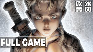 Fable Anniversary（フェイブル アニバーサリー）日本語音声 日本語字幕 Gameplay Walkthrough FULL GAME  NoCommentary