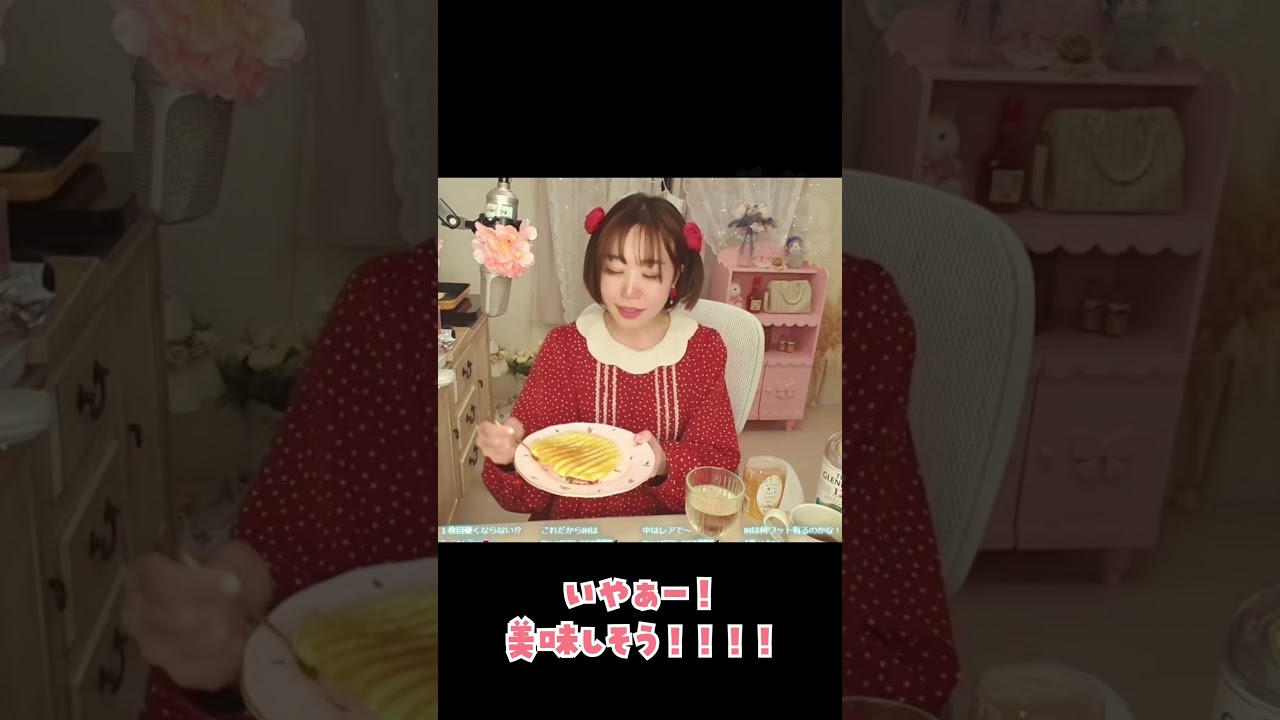 パンケーキ料理のライブ配信事故・・・#shorts