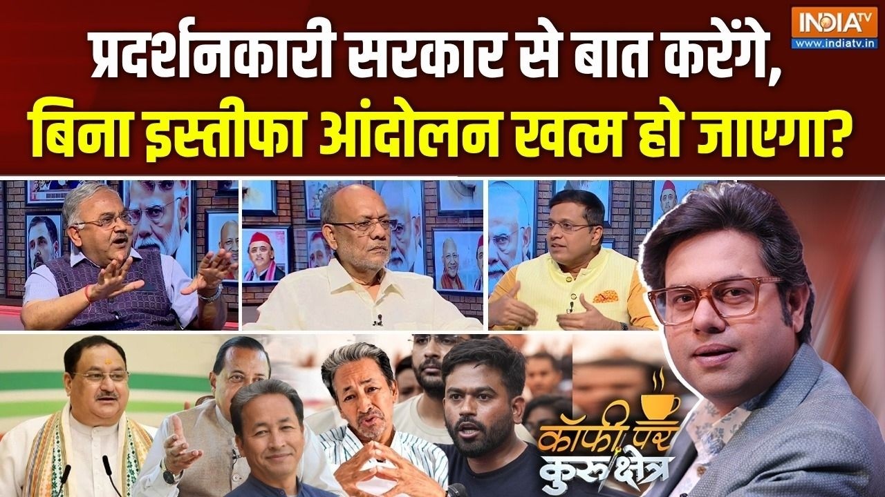 Coffee Par Kurukshetra | Saurav Sharma: सरकार ने प्रदर्शनकारियों से क्या कहा ?