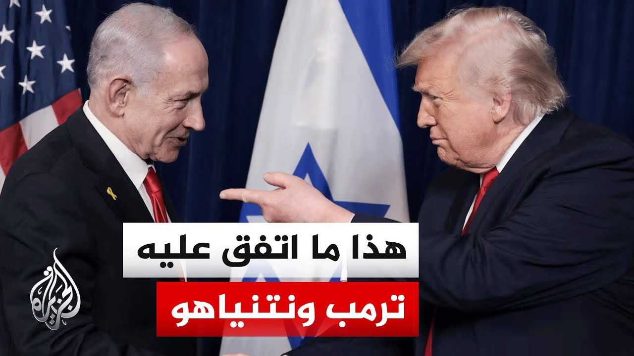 أكسيوس: واشنطن وتل أبيب متفقتان على استهداف صادرات النفط الإيرانية