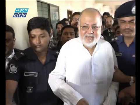 সন্ধ্যা ০৬টার একুশে সংবাদ ২২ নভেম্বর ২০১৮