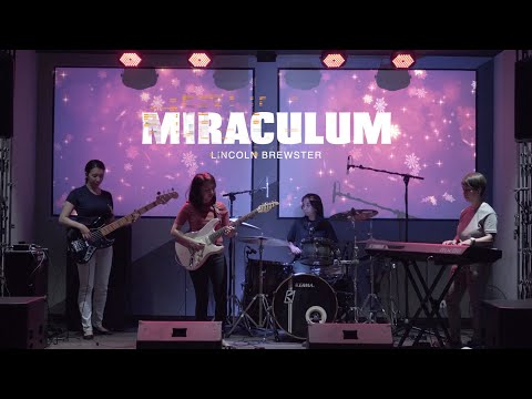 Miraculum - Lincoln Brewster | Short Cover