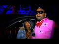 Ferre Gola Sens Interdit DVD 12 CLIPS 2007