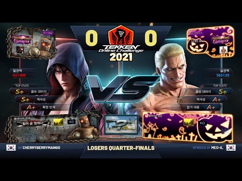 AF CherryBerryMango (Jin) vs AF Meo-IL (Geese) - TOC 2021 Korea Losers Quarter-Finals