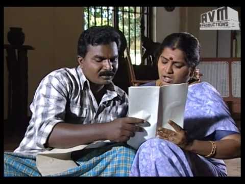 Episode 249: Sontham Tamil TV Serial - AVM Productions