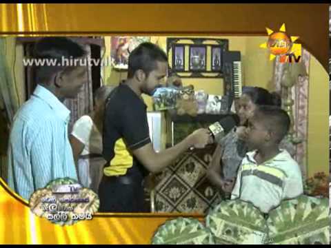 Hiru TV