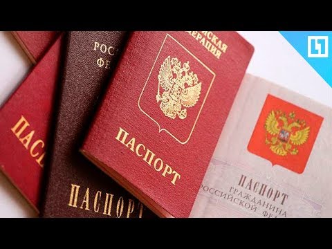 Спустя 18 лет лишили гражданства