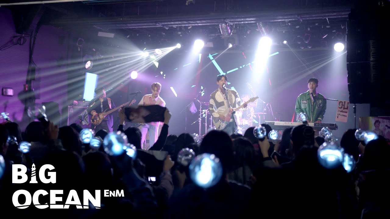 Lyrics : LUNA - Rock & Roll Tonight - Pancaswara Lyrics