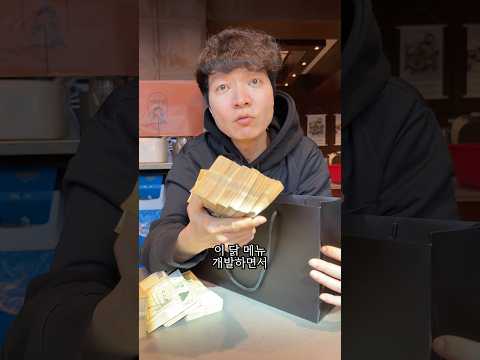 (광고)광진구 군자동 새로 오픈한 신정환의 닭갈비 맛집 계탉닭