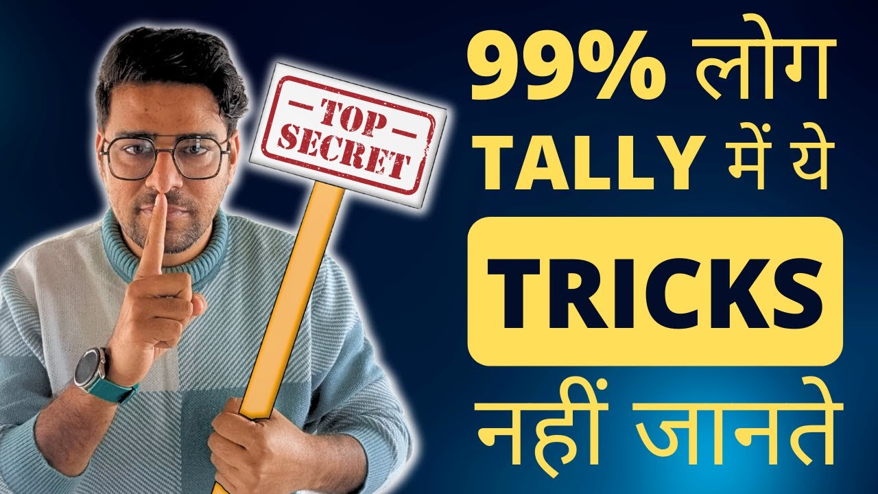 Tally Secret Tips and Tricks | Tally Prime Tips and Tricks | Tally Prime 3.0 Tips