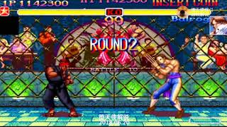 [閒聊] 快打旋風2 將軍是誰移到中間的