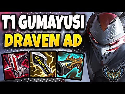 T1 Gumayusi Draven vs Nilah [ ADC ] Patch 12.23 Korea Challenger ✅