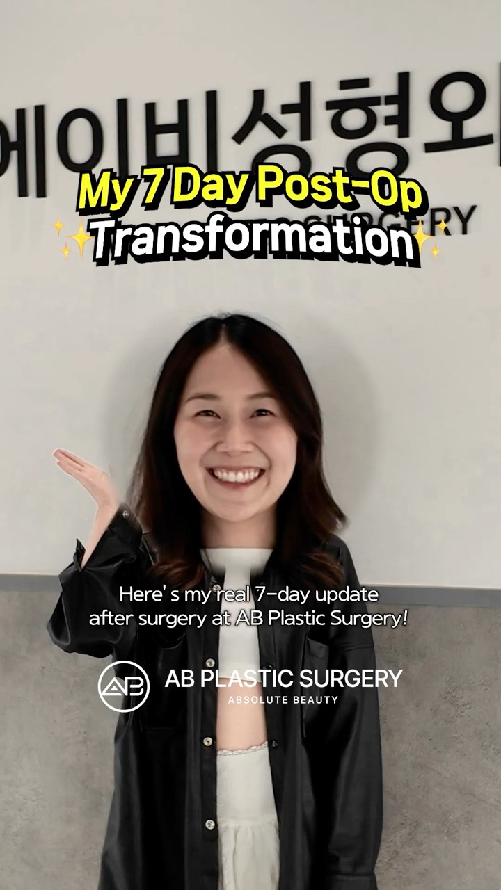 Her 7-Day Surgery Vlog Will Shock You 👀