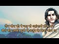 Kahani Karn Ki Suryaputra Karn Status Poetry On Karn