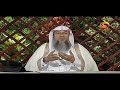 Can We Recite The Qur An And Blow On The Water As Ruqya And Drink It For Protection Sheikh Assim