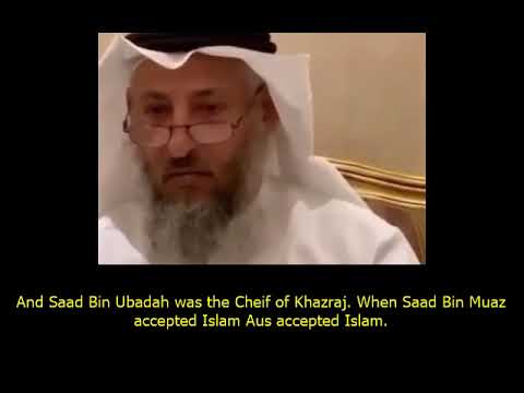 Secret behind Seventy thousand angels attending the Funeral of Saad Ibn Muaz - Shaykh Uthman Khamis