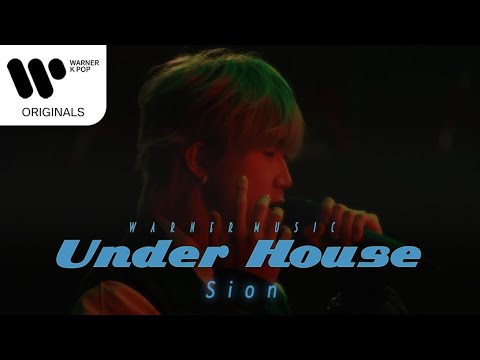 [PERFORMANCE] #UnderHouse : 시온 – Flying Fish, Wake Up