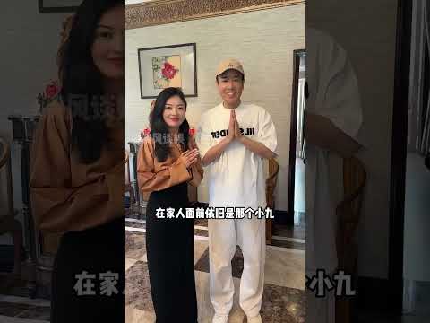 發誓成名後不棄“兄姐”誰做到了？於和偉知恩重義，嶽雲鵬回饋至親，鄧超傾力守護#影娛熱點團 #內容啓發