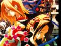 Shaman king - brave heart (megumi hayashibara ...