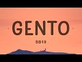 SB19 - GENTO (Lyrics)