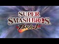 Super Smash Bros Brawl Menu Theme Extended