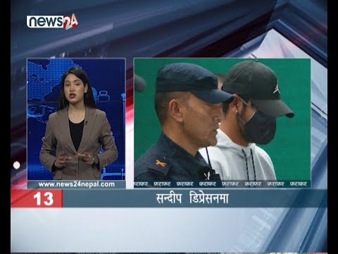 EVENING NEWS FATAFAT - NEWS24 TV