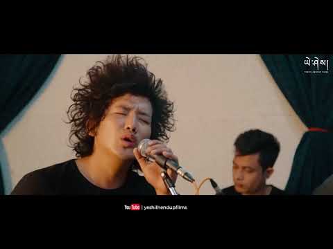 Misty Terrace - Nga Gi Ya Mashey - Latest Bhutanese Song