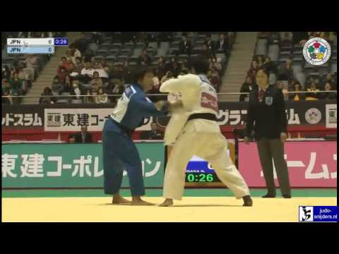 Anzu Yamamoto (JPN) - Nae Udaka (JPN) [-57kg]