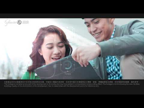 [香港廣告](2018)嘉熙 Solaria(16：9) [HD]