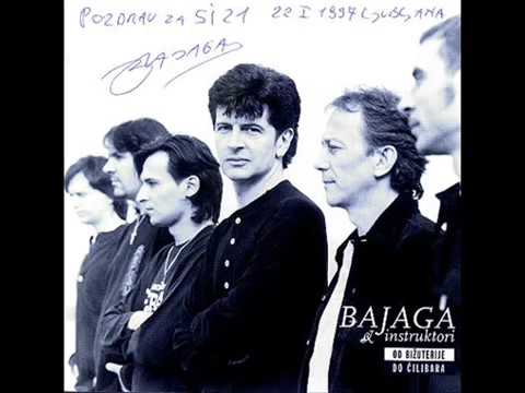 Bajaga   Moji drugovi