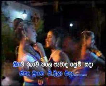Sri Lankan Songs-Surathali-amith