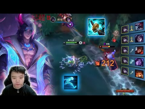 This Aphelios Will Blow you Mind