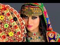 Rasha Mama Zoy De Lewany Pashto Beautiful Song You Have Been Never Hear This Song