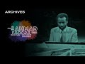 Ahmad Jamal | Live at ORTF Studio | 1971