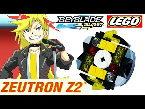 Как сделать ZEUTRON Z2 из Лего БейБлэйд Берст Зейтрон З2 Lego BeyBlade Burst